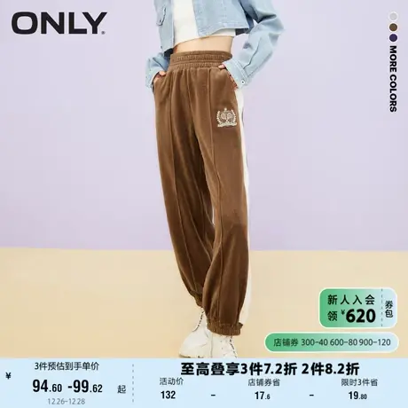 ONLY奥莱夏季松紧腰束脚卫裤休闲裤女图片