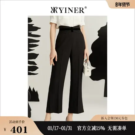 YINER音儿女装2022夏季黑色休闲裤微喇叭裤图片
