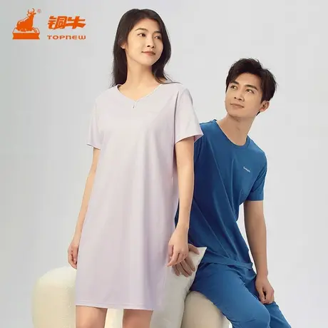 铜牛液氨精梳棉V领半袖女裙 春夏纯棉休闲居家裙装VQ069图片