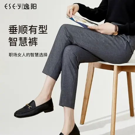逸阳2025春季新款黑色九分休闲裤女士高腰灰色烟管显瘦版西装裤子图片