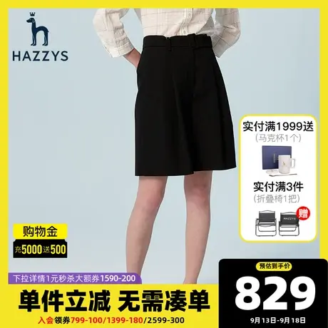 Hazzys哈吉斯2022新款夏季女士黑色短裤潮流宽松休闲裤韩版裤子女图片