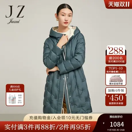 JZ玖姿琉璃绿羽绒服2022冬季新款设计感刺绣保暖白鸭绒外套图片