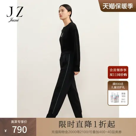 商场同款JZ玖姿弹力修身加绒运动休闲裤女2023冬季新款JWCD11101图片