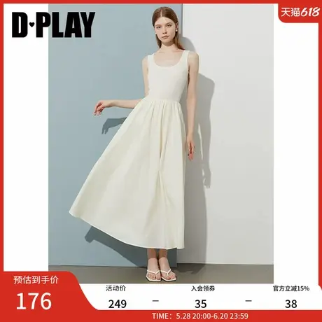 DPLAY2025年夏季新款白色吊带连衣裙女高腰修身法式气质裙子长裙图片