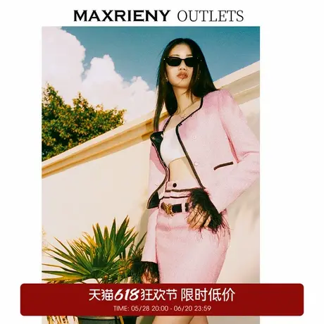 【奥莱】MAXRIENY名媛千金小香金葱针织半身裙花纱直筒短裙图片