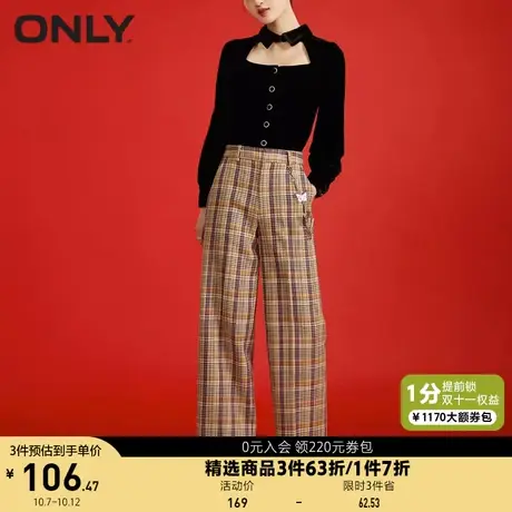 ONLY奥莱夏季时尚长款高腰宽松直筒格子休闲裤女图片