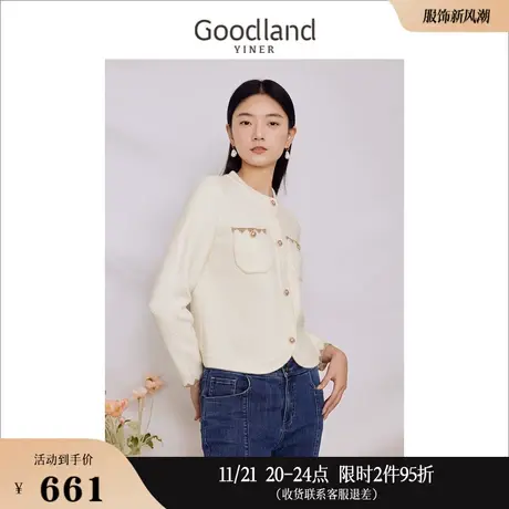 Goodland美地女装2023冬季香风金属闪丝含羊毛针织衫外套图片