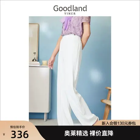 音儿美地女装2023夏季新款百搭通勤弹力高腰防透直筒显瘦休闲裤图片