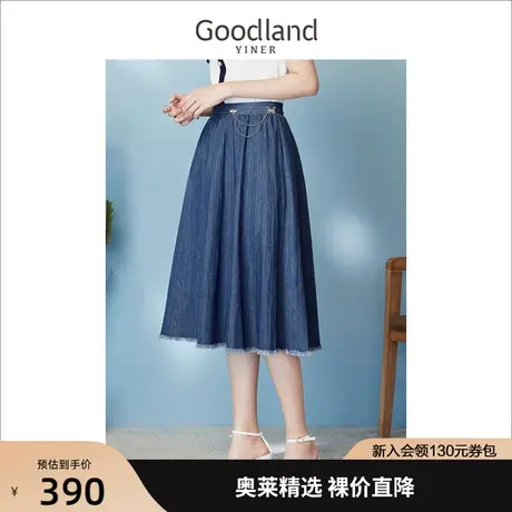 【丹宁牛仔】音儿美地女装2023夏新款高腰压褶牛仔伞裙显瘦半身裙图片