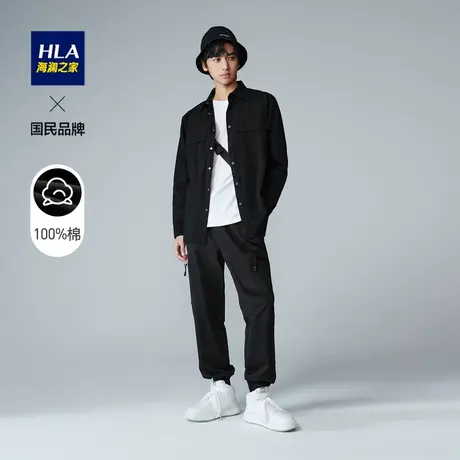 HLA/海澜之家SPRINTING SMILE长袖休闲衬衫23秋冬纯棉宽松衬衣图片