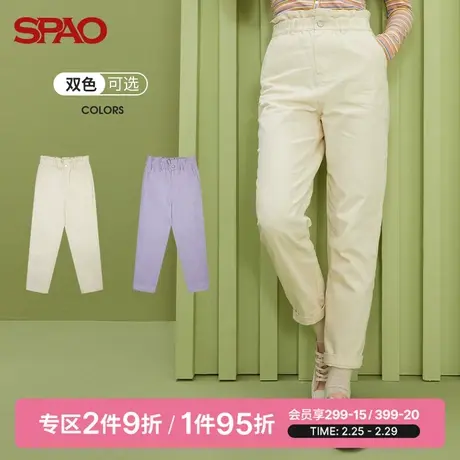 SPAO 女士裤子春季新款棉质直筒宽松显瘦松紧腰SPTCB22S29图片