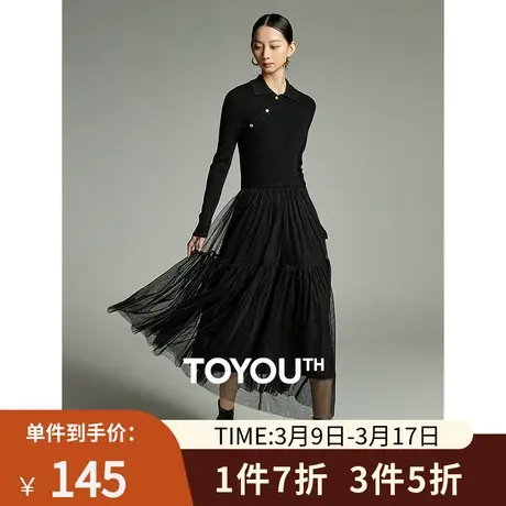 TOYOUTH初语国风斜门襟polo领连衣裙2023冬季新款针织网纱假两件图片