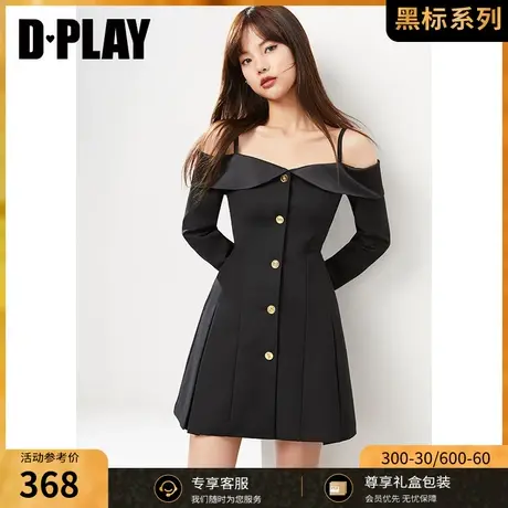 DPLAY【黑标】秋款ins风黑色一字领吊带A字连衣裙图片
