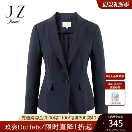 JZ玖姿棉感收腰气质西装2022秋季新款简约干练休闲通勤短款外套图片