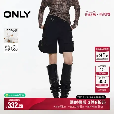 ONLY2025夏季新款简约百搭复古工装直筒短裤休闲裤女|125115001图片