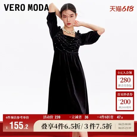 Vero Moda奥莱连衣裙子秋冬新款复古优雅气质丝绒立体褶皱女百搭图片