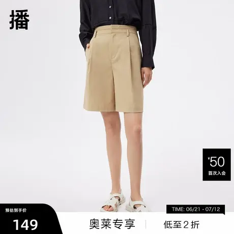 【播奥莱】播商场同款夏季新款镂空渔网花工艺高腰五分裤图片