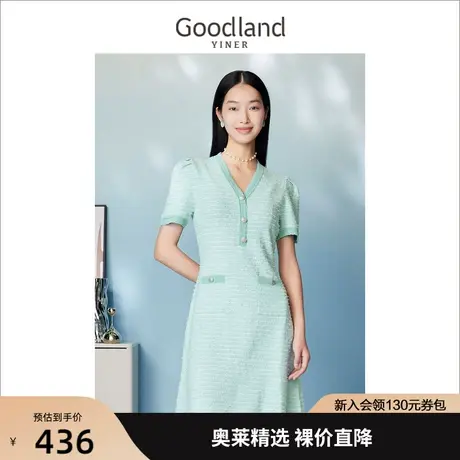 【爆款升级】音儿美地女装2023夏新款V领新色花纱小A摆收腰连衣裙图片