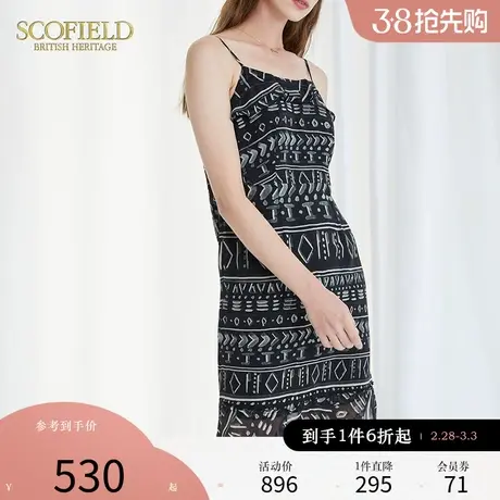 Scofield女装夏季新品黑色涂鸦休闲显瘦茶歇印花性感吊带连衣裙图片