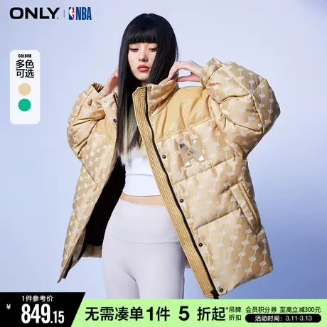 ONLYNBA联名款90白鸭绒短款满印羽绒服女|123123007图片