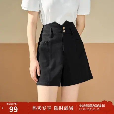 茵曼高腰宽松显瘦阔腿牛仔裤2023夏女装新款休闲气质A字薄款短裤图片