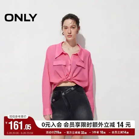 ONLY奥莱夏季不对称拼接A字高腰裙裤短裤牛仔裤女图片