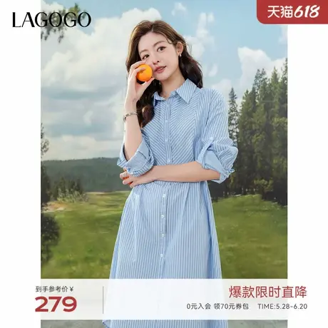 LAGOGO条纹知识分子连衣裙女拉谷谷2025年夏季新款通勤长袖衬衫裙图片