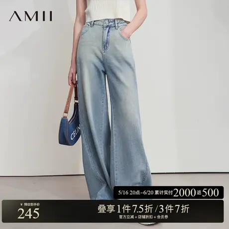 AMII【复古风】2025春季复古扎染渐变色宽松直筒阔腿长裤牛仔裤女图片