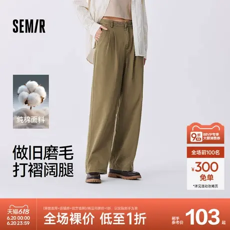 森马休闲裤女腰带磨毛纯棉阔腿裤时尚潮酷秋复古做旧打褶长裤街头图片
