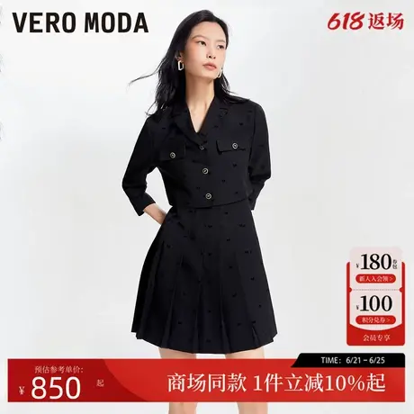 Vero Moda外套连衣裙套装24秋新款短款单排扣吊带百褶32437C021图片