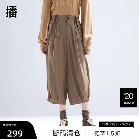 【播奥莱】播可拆卸背带裤女春夏学院风小个子休闲阔腿裤图片