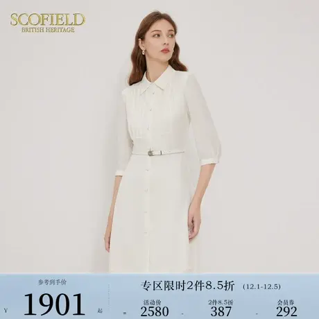 Scofield优雅通勤收腰显高简约衬衫连衣裙女装2024年夏季新款图片