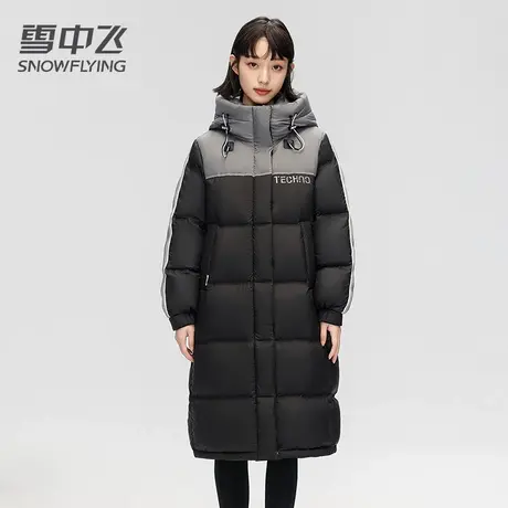 雪中飞羽绒服女2023新款冬季长款过膝连帽宽松韩版休闲小个子外套图片
