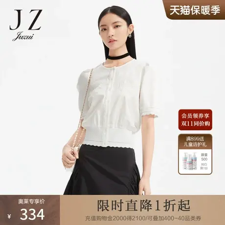 JZ玖姿复古风泡泡袖小衫女装2022夏季新款白色蕾丝时尚收腰衬衫薄图片