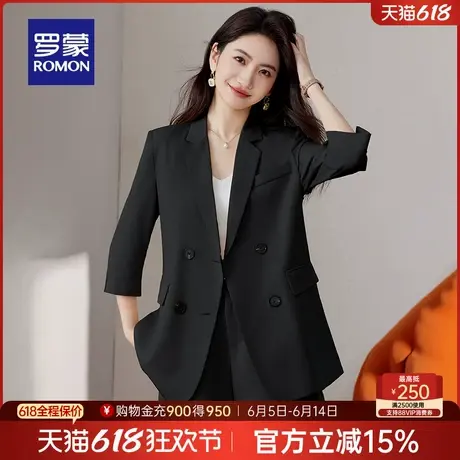 罗蒙女士宽松百搭单西外套2025夏季新款商务知性职业气质纯色西服图片