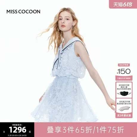 MISS COCOON可可尼海军领立体蕾丝裙子2025夏季新款学院风连衣裙图片