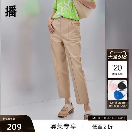 【播奥莱】播商场同款春夏松紧腰休闲长裤女通勤微喇裤BDQ3KD0565图片