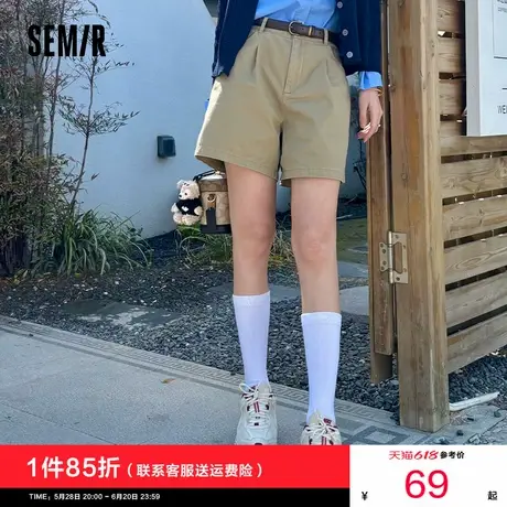 森马休闲裤女A字裤百搭基础气质通勤夏季简约时尚腰带宽松短裤ins图片