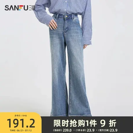 三福牛仔长裤2025年新款春季复古高腰宽松阔腿喇叭裤子女装497299图片