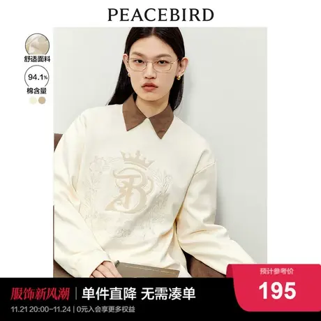 太平鸟学院风卫衣女2023秋季冬新款加绒加厚白色青藤校园卫衣上衣图片