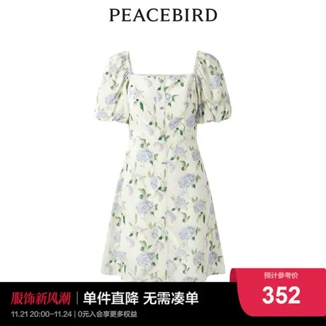 太平鸟女装2025秋季新款纹样收腰连衣裙A1FAD2G02图片