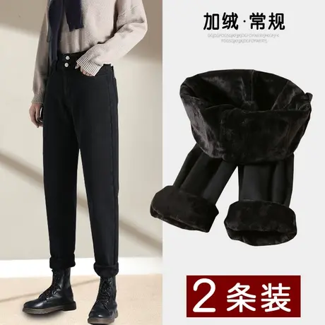 黑色加绒加厚牛仔裤女秋冬2022年新款直筒宽松高腰哈伦老爹九分裤图片