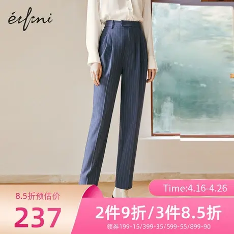 伊芙丽休闲裤春秋新款长裤文艺格子直筒裤时尚高腰女裤1C9952502图片