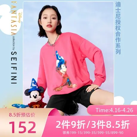 诗凡黎卫衣女21年秋新品长袖圆领魔法米奇印花休闲上衣7C1300091图片