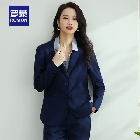 罗蒙女士西服套装2024春季职业装修身气质显瘦商务休闲正装工作服图片