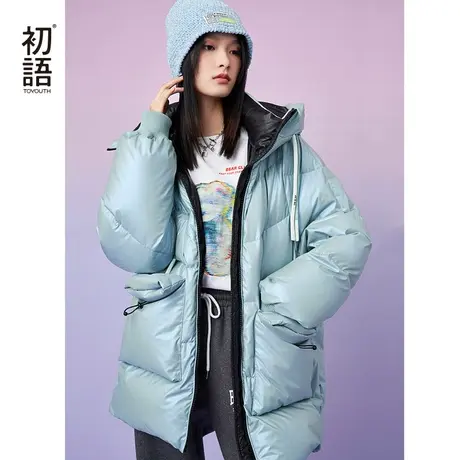 初语羽绒服女冬季新款光泽感连帽趣味口袋撞色抽绳保暖外套图片