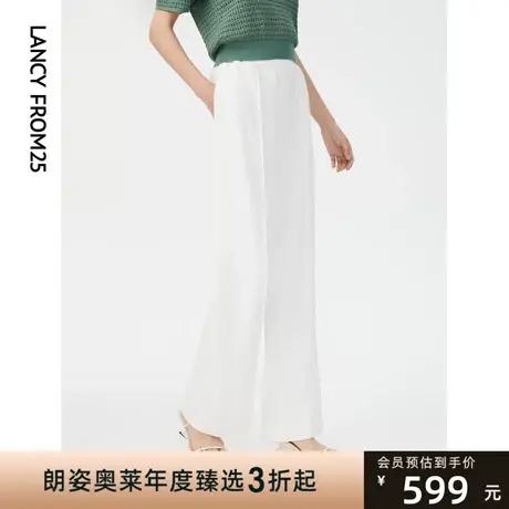 朗姿白色阔腿裤女年夏季新款气质显瘦高腰薄款宽松休闲裤子图片