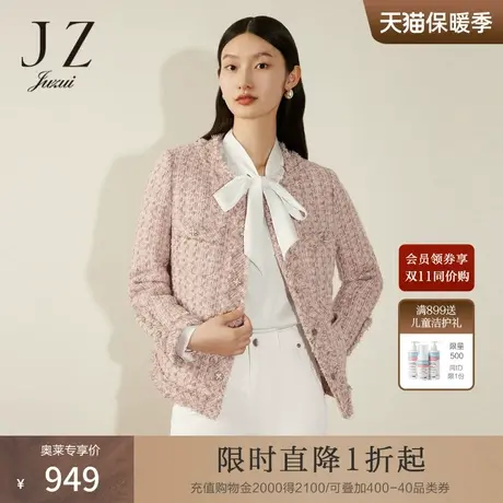 【小香风系列】JZ玖姿圆领鹅绒羽绒服女2022冬季新款短款长袖外套图片