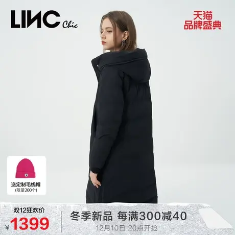 商场同款LINC金羽杰2023年冬季新款反季专柜断码长款女款羽绒服女图片