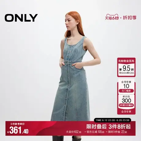 ONLY2025夏季新款复古做旧水洗显瘦U型领无袖中长裙牛仔连衣裙女图片